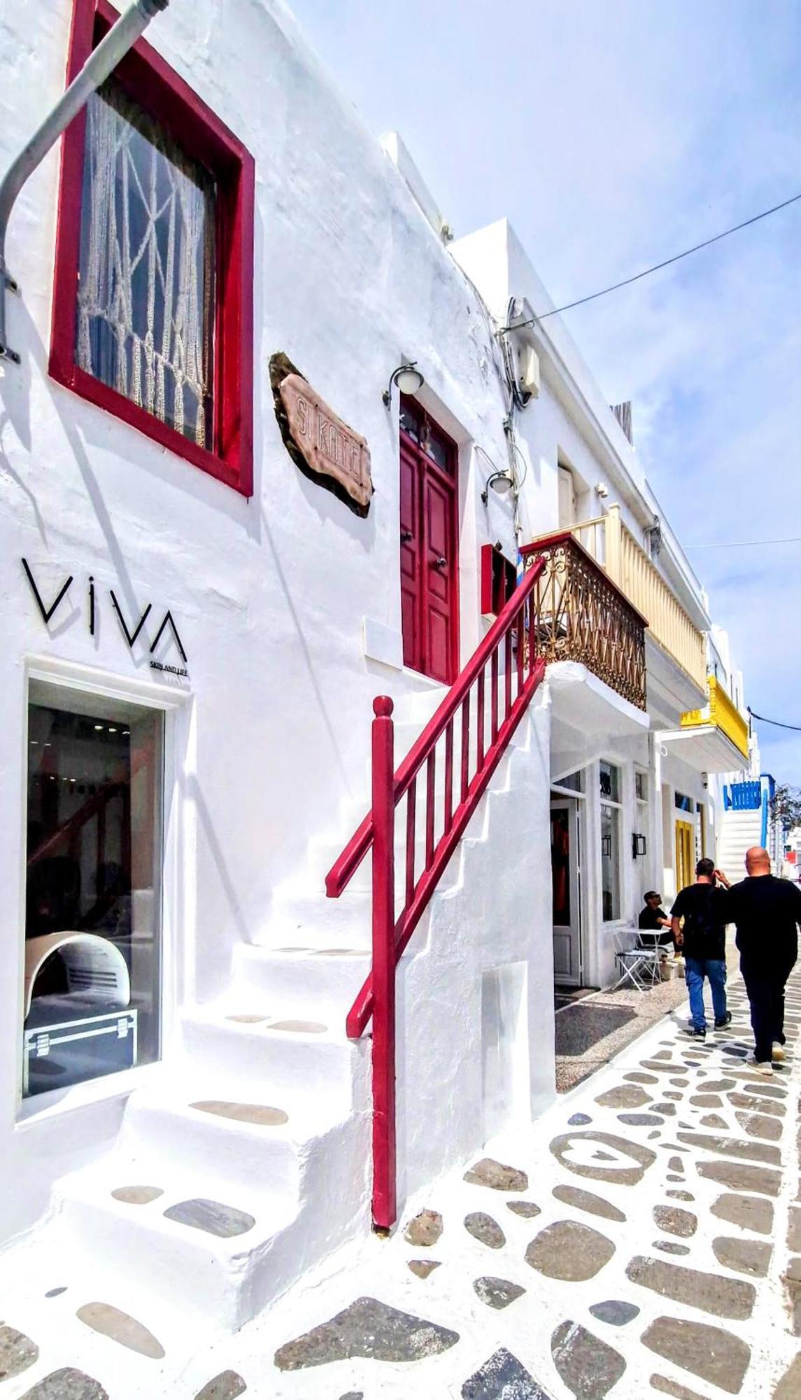 Sikate Hospitality Διαμέρισμα Mykonos Town Εξωτερικό φωτογραφία